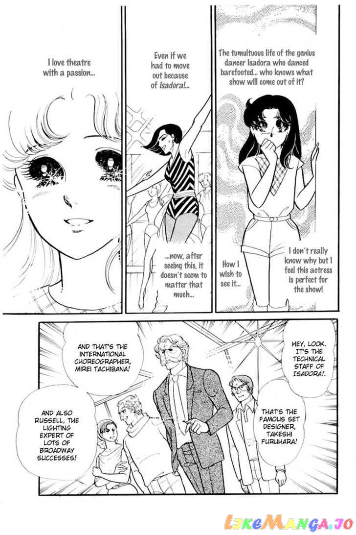Glass Mask chapter 73 - page 3