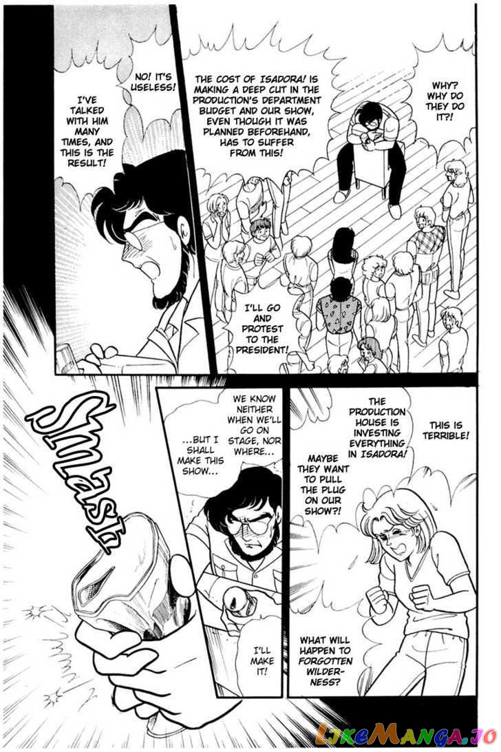 Glass Mask chapter 73 - page 7