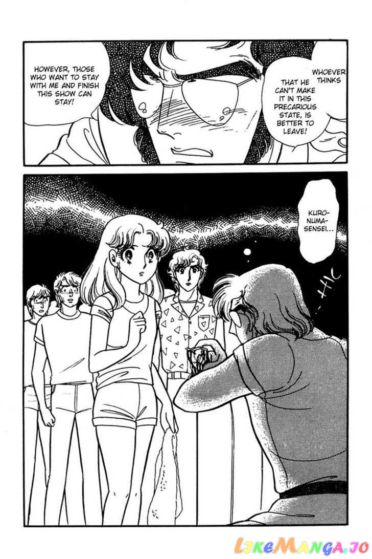 Glass Mask chapter 73 - page 8