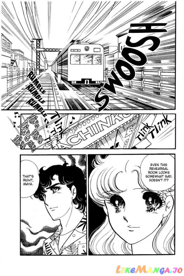 Glass Mask chapter 73 - page 9