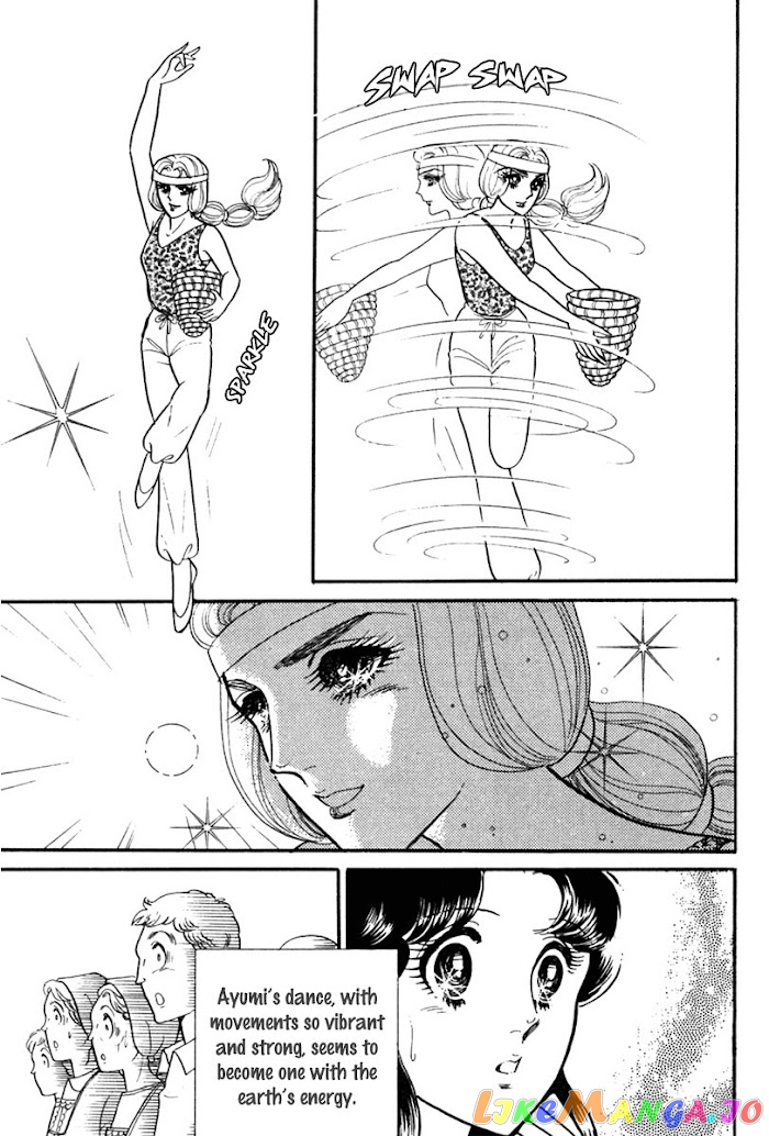 Glass Mask chapter 201 - page 16