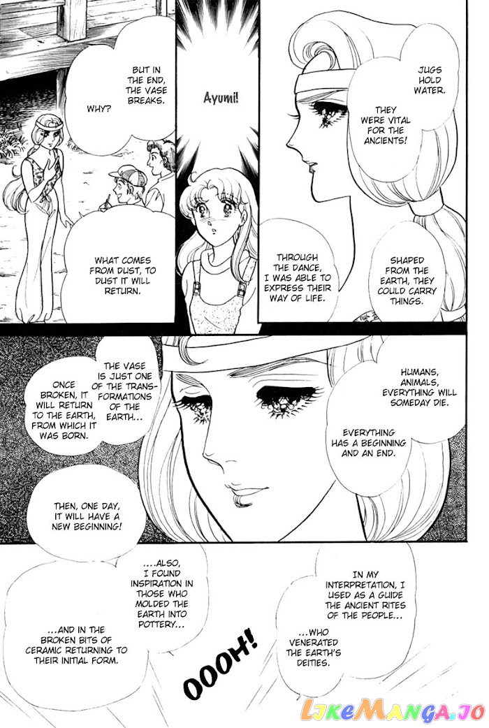 Glass Mask chapter 201 - page 22