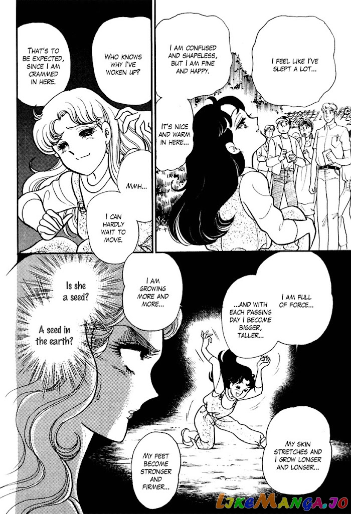 Glass Mask chapter 201 - page 29