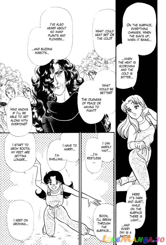 Glass Mask chapter 201 - page 32