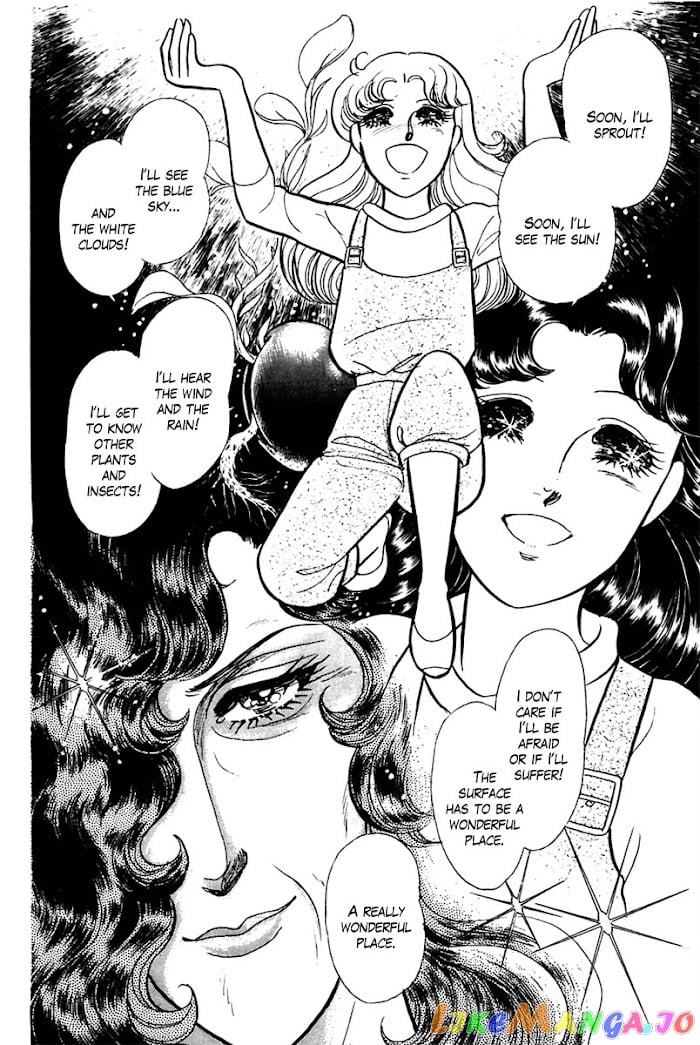 Glass Mask chapter 201 - page 33