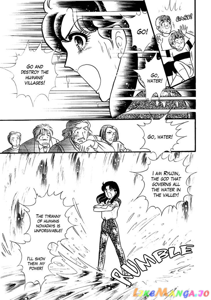 Glass Mask chapter 115 - page 13