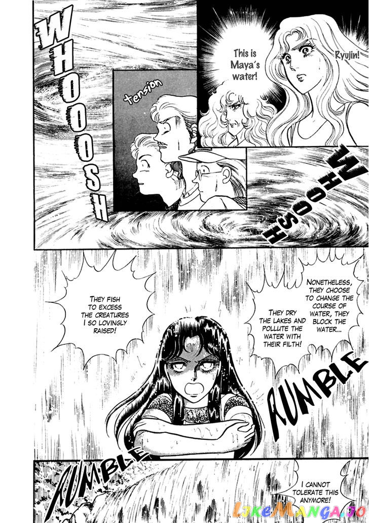 Glass Mask chapter 115 - page 15