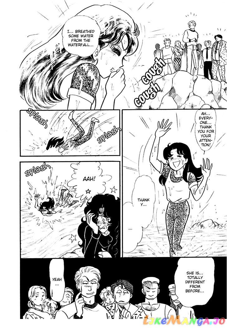 Glass Mask chapter 115 - page 23