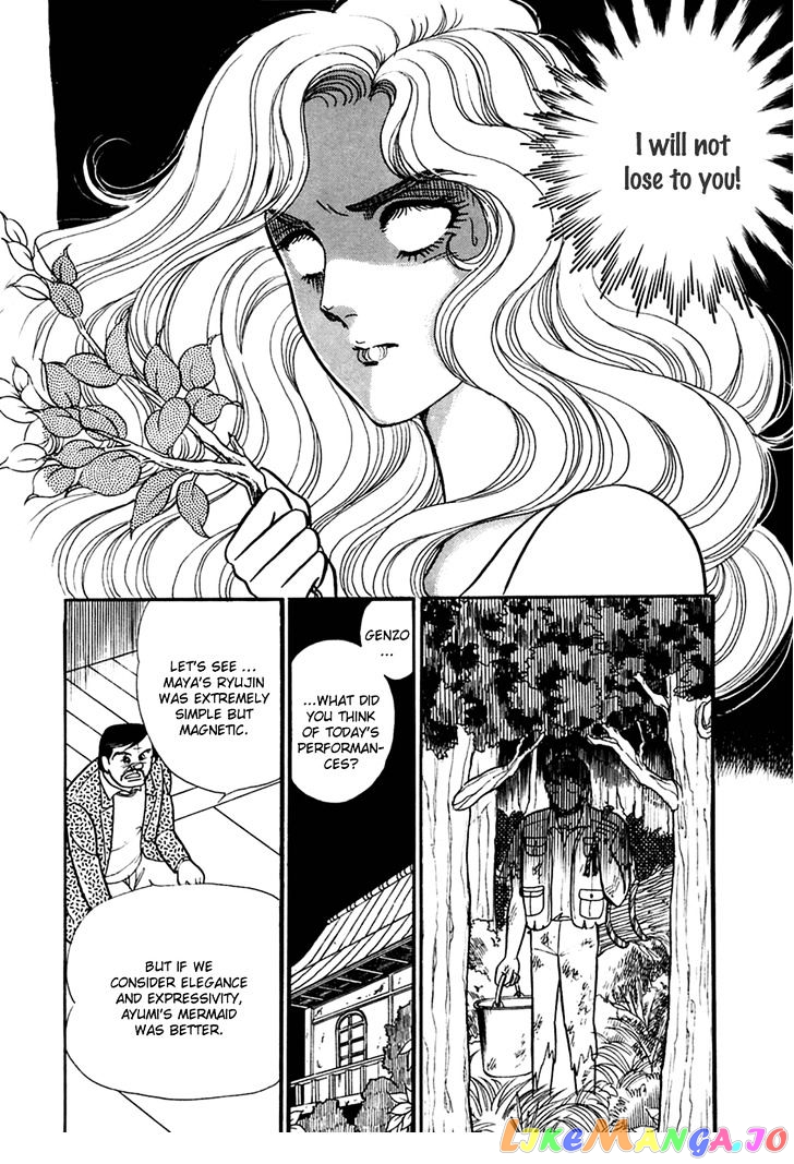 Glass Mask chapter 115 - page 29