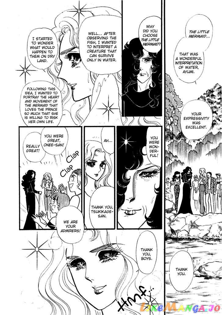 Glass Mask chapter 115 - page 3