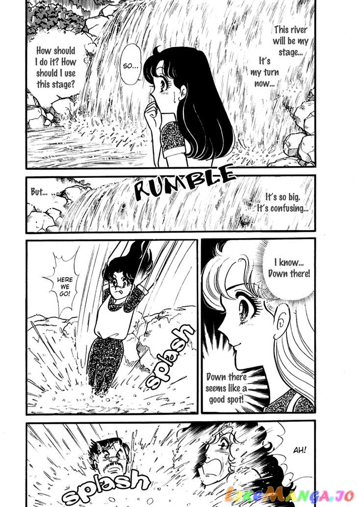 Glass Mask chapter 115 - page 5