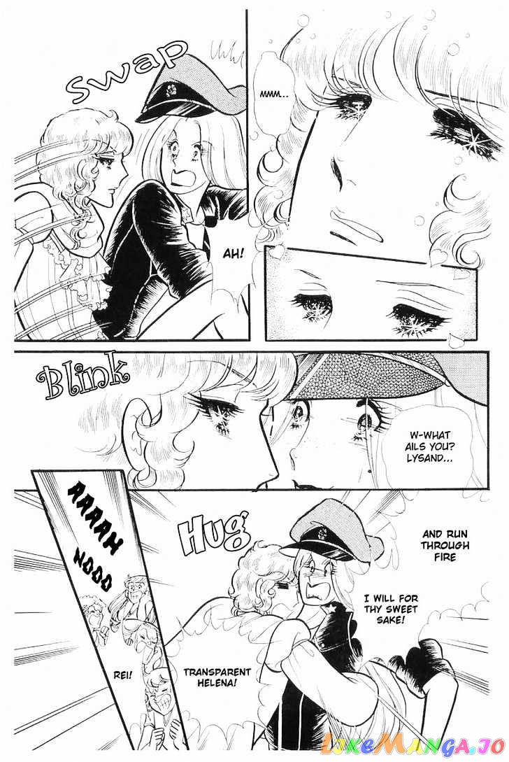 Glass Mask chapter 36 - page 11