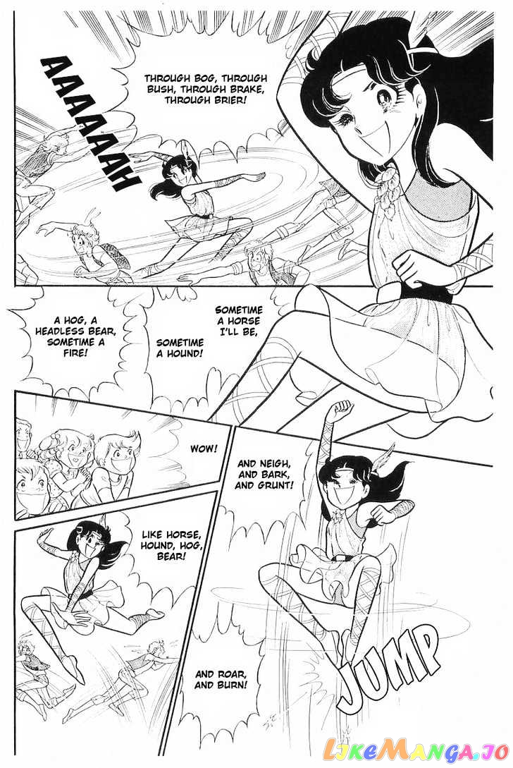 Glass Mask chapter 36 - page 14