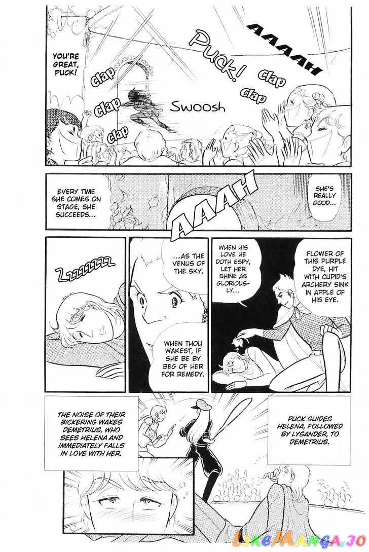 Glass Mask chapter 36 - page 21