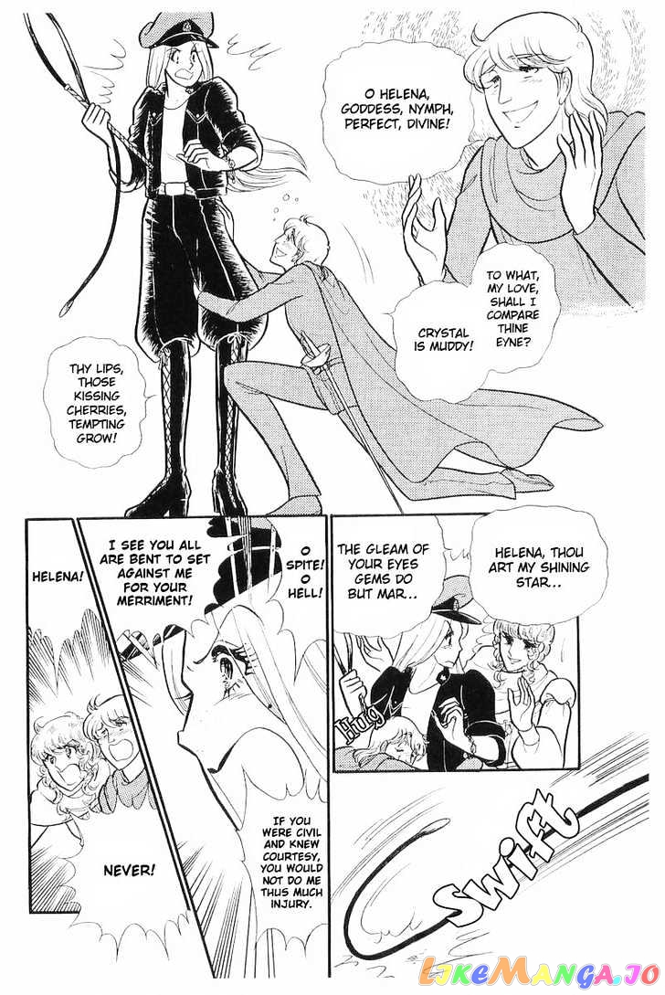 Glass Mask chapter 36 - page 22