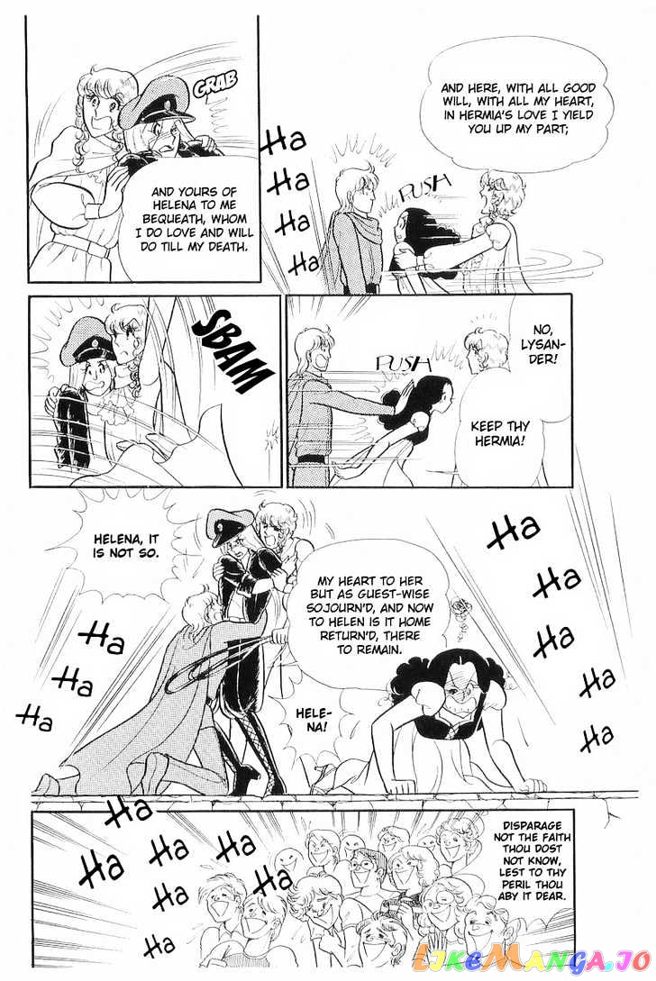 Glass Mask chapter 36 - page 24