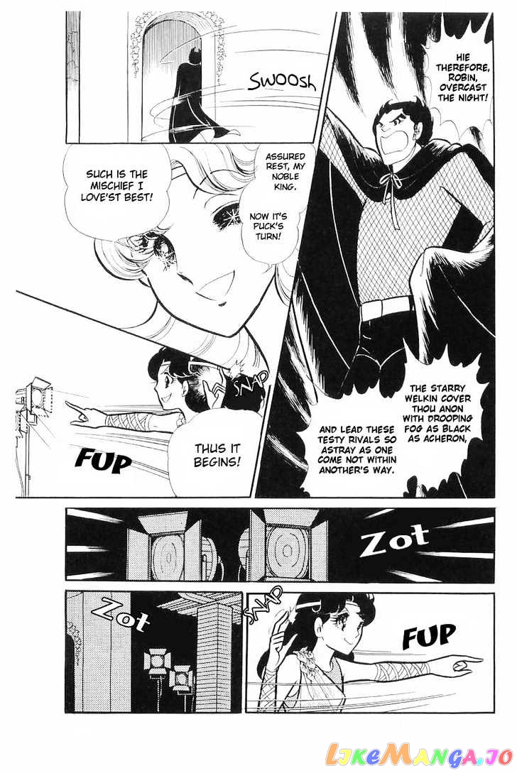 Glass Mask chapter 36 - page 27