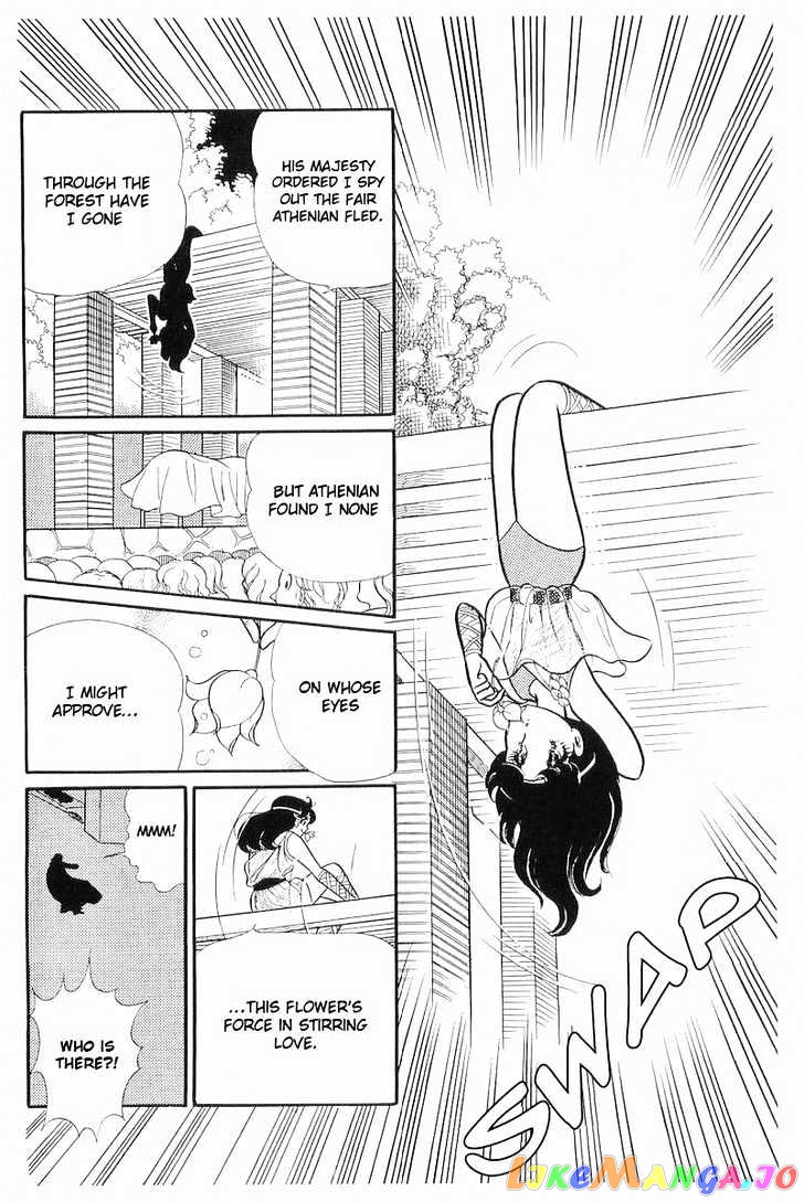 Glass Mask chapter 36 - page 4