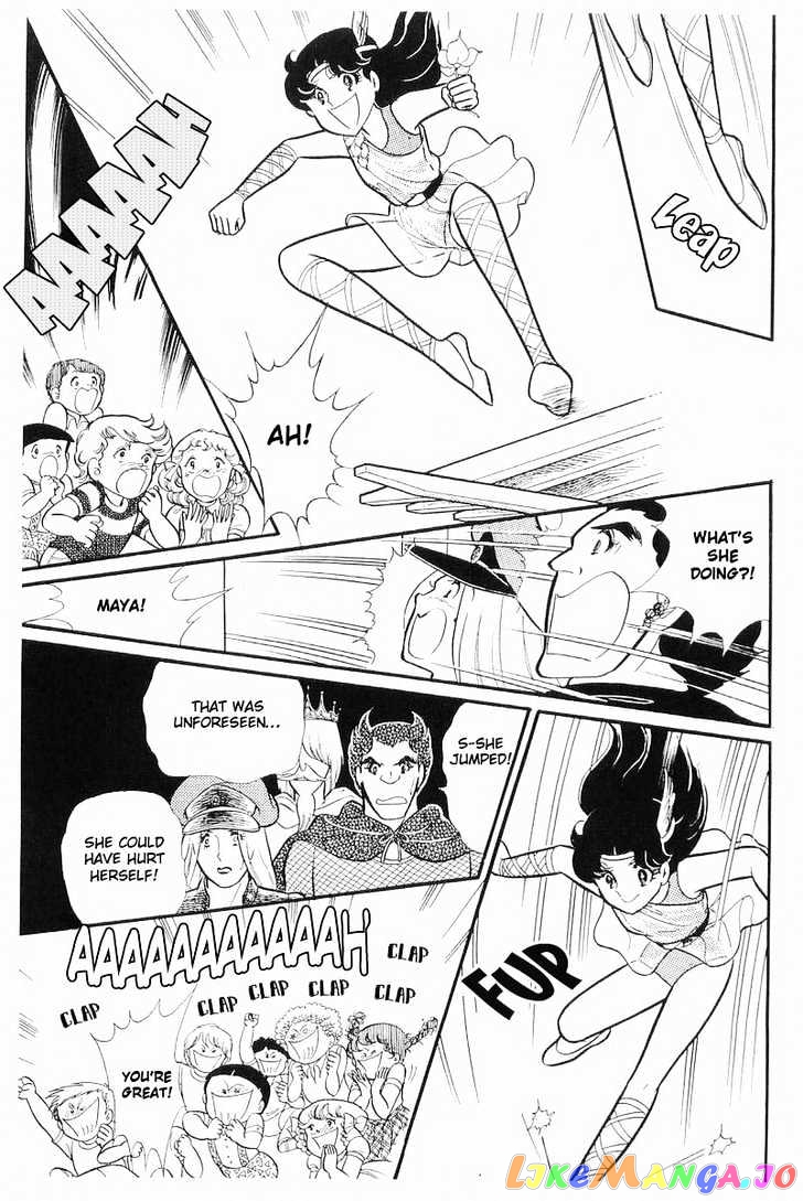 Glass Mask chapter 36 - page 5