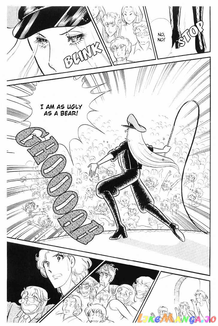 Glass Mask chapter 36 - page 9