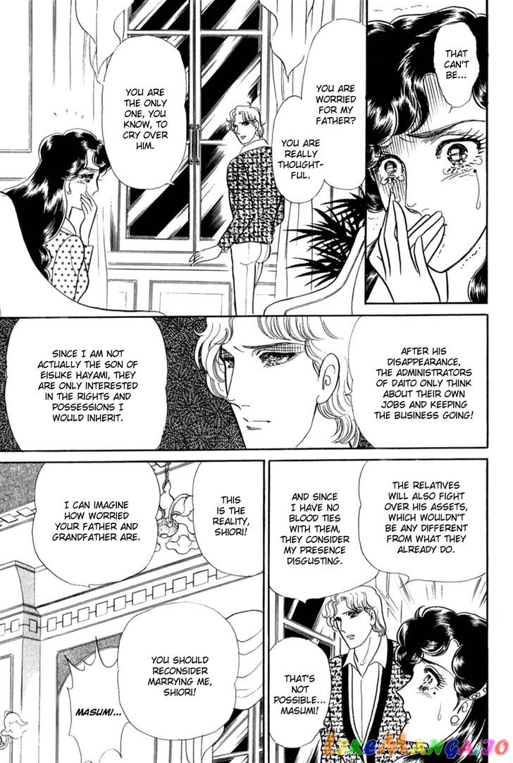 Glass Mask chapter 116 - page 12