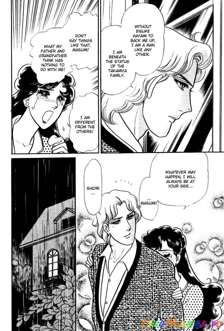 Glass Mask chapter 116 - page 13