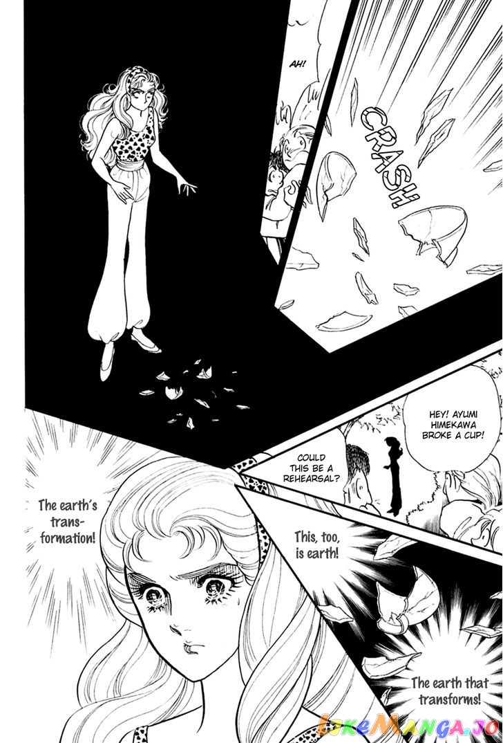 Glass Mask chapter 116 - page 19