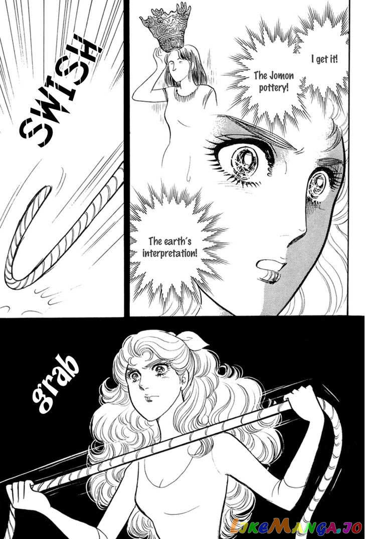 Glass Mask chapter 116 - page 24