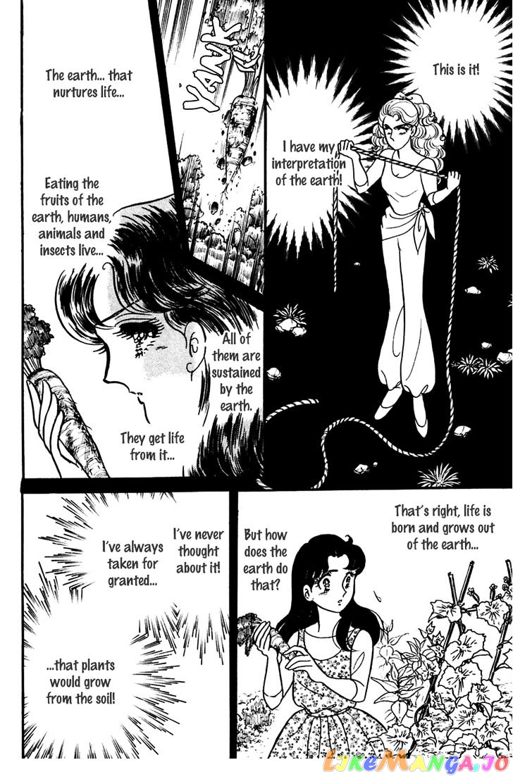 Glass Mask chapter 116 - page 25