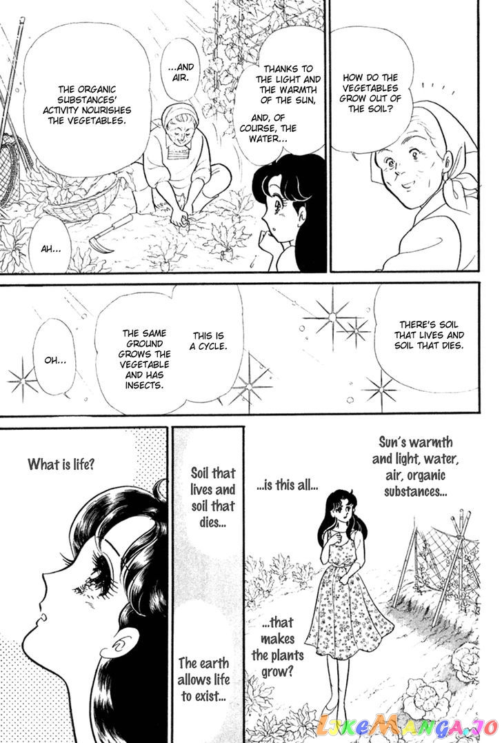 Glass Mask chapter 116 - page 26