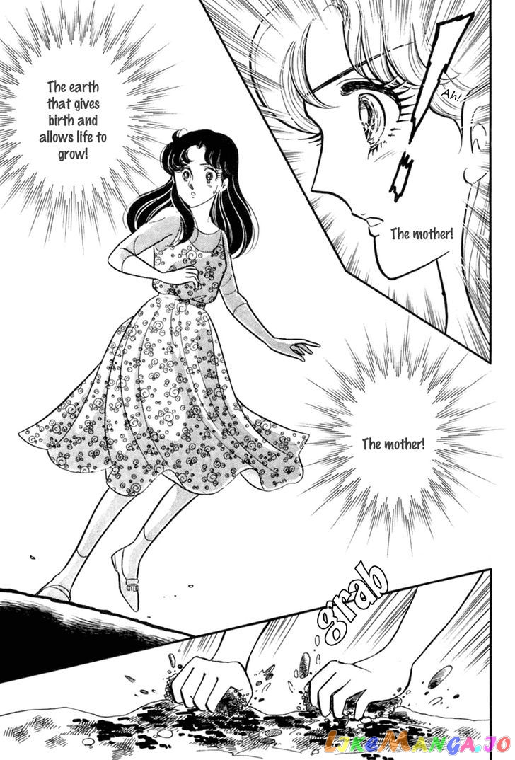 Glass Mask chapter 116 - page 28