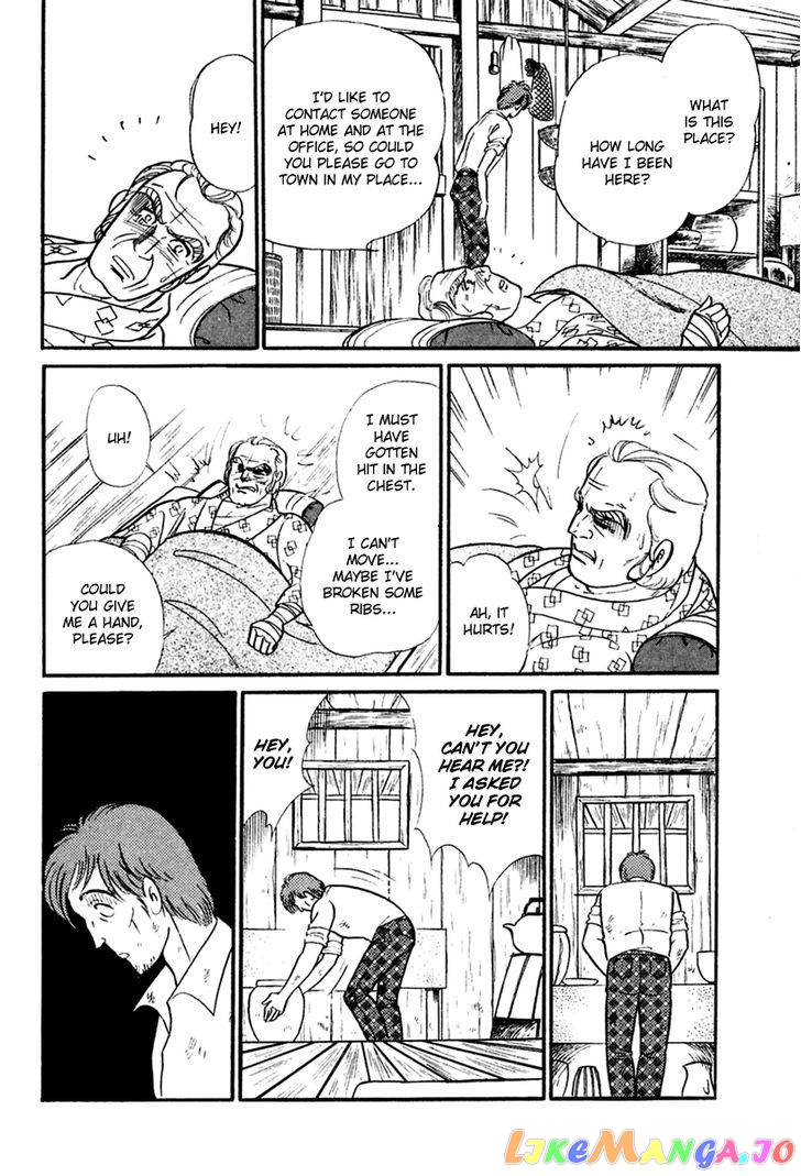 Glass Mask chapter 116 - page 5