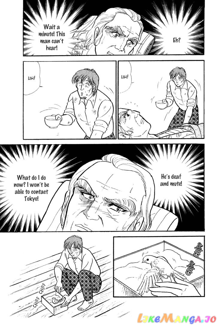 Glass Mask chapter 116 - page 6
