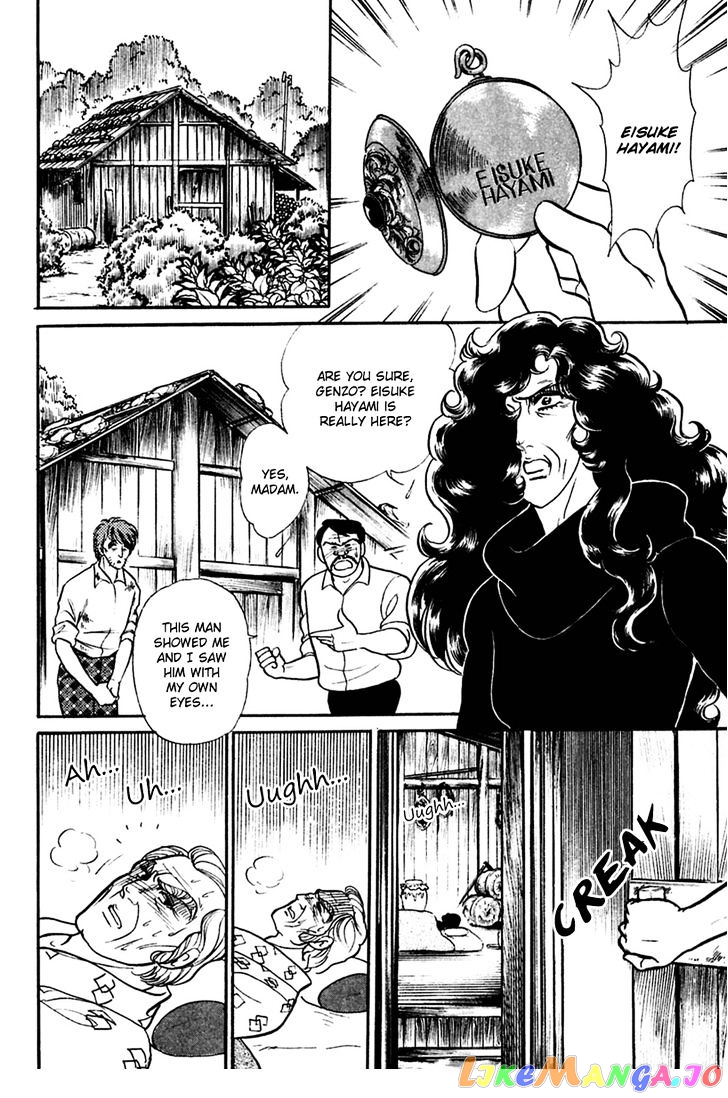Glass Mask chapter 116 - page 9