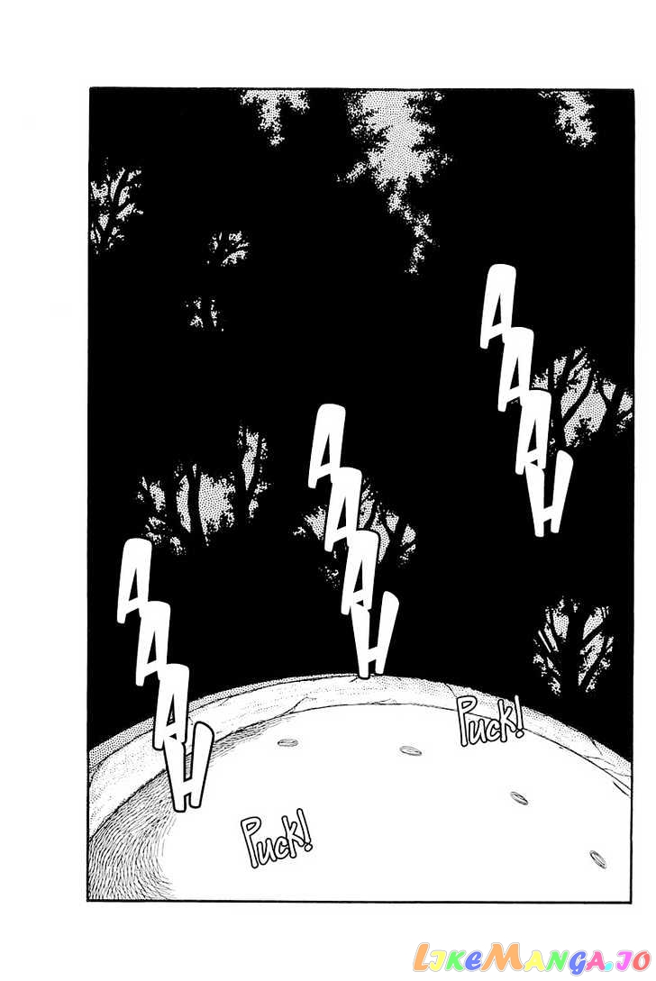 Glass Mask chapter 37 - page 1