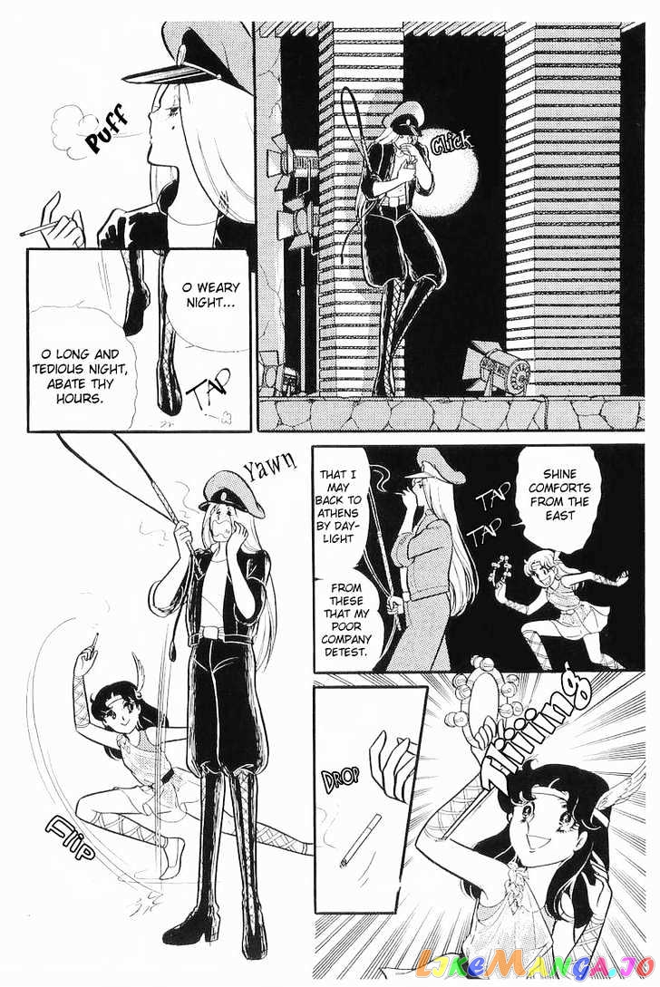Glass Mask chapter 37 - page 10