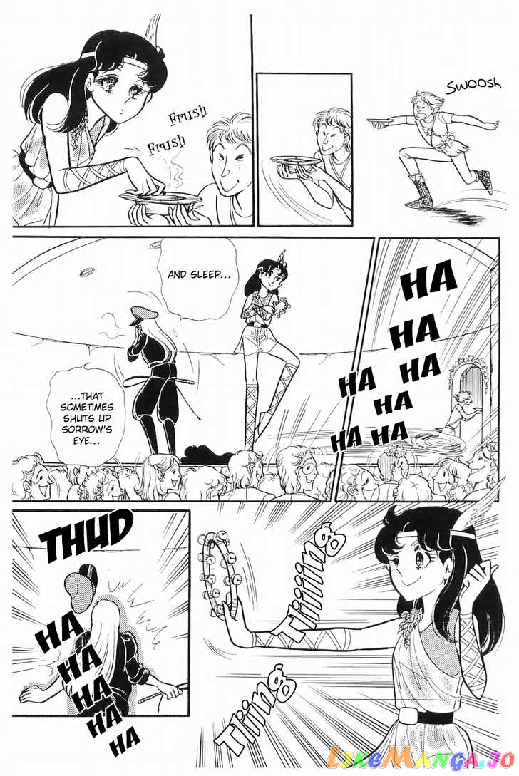 Glass Mask chapter 37 - page 11