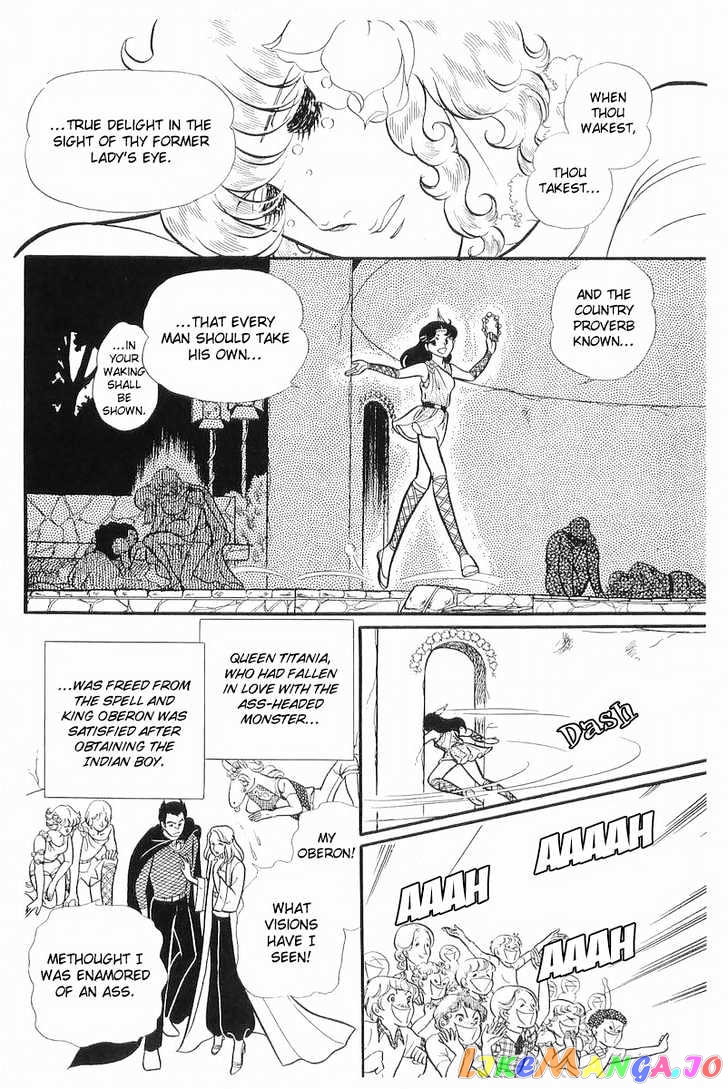 Glass Mask chapter 37 - page 14