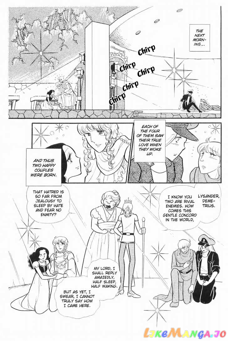 Glass Mask chapter 37 - page 15