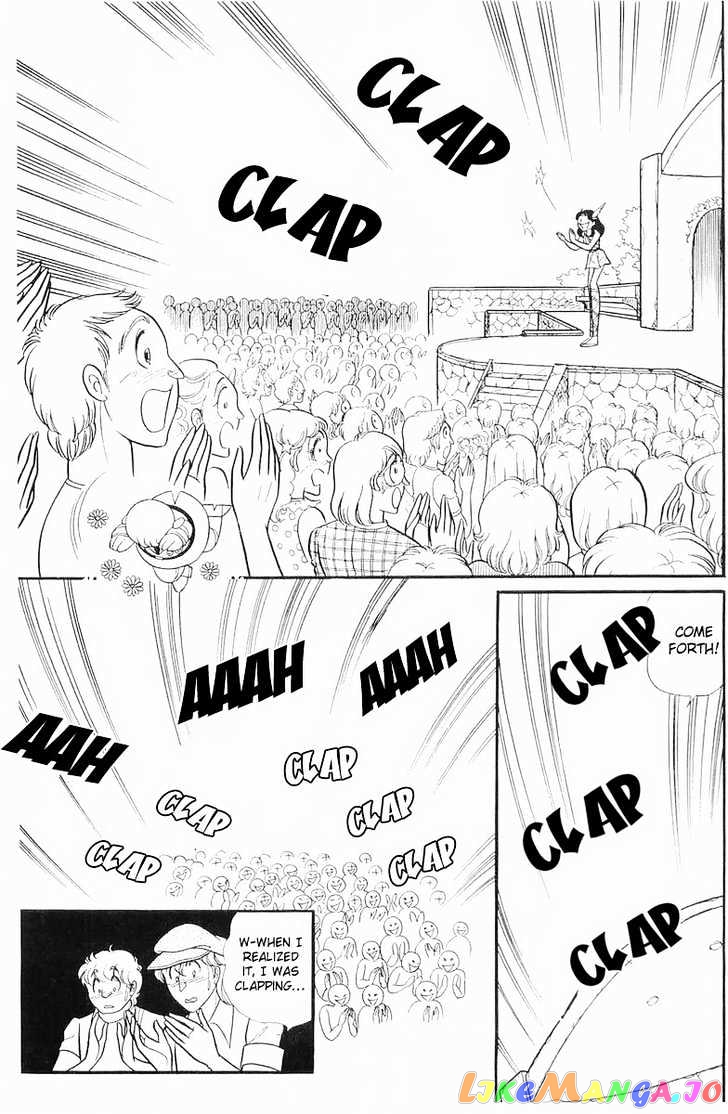 Glass Mask chapter 37 - page 21