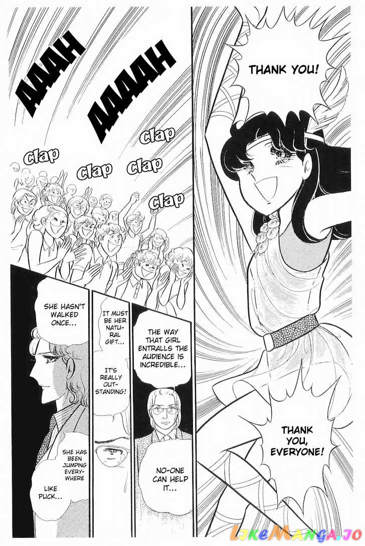 Glass Mask chapter 37 - page 22