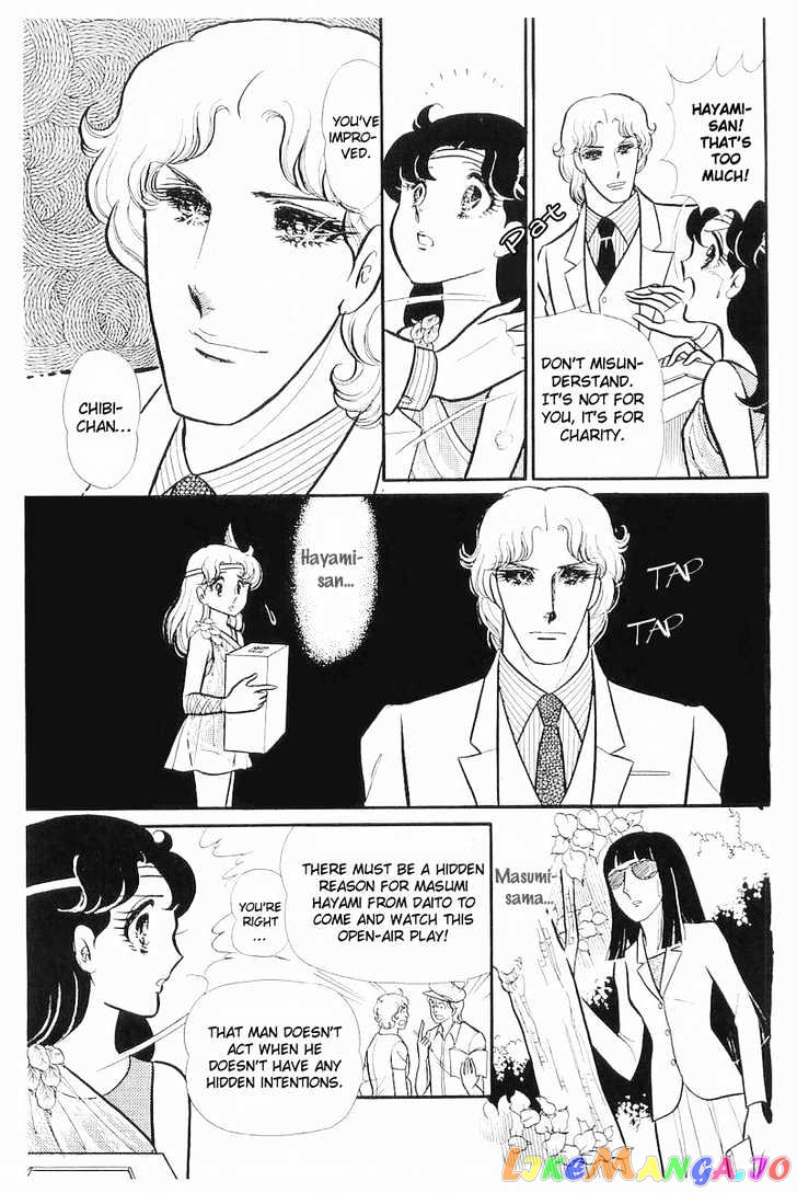 Glass Mask chapter 37 - page 27