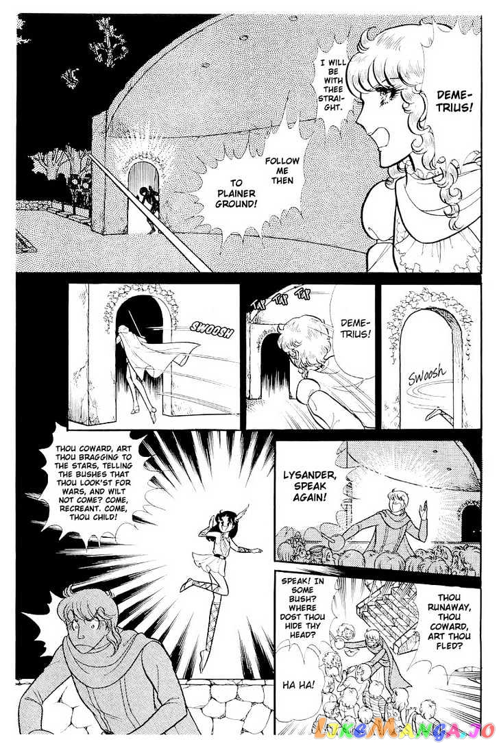 Glass Mask chapter 37 - page 3