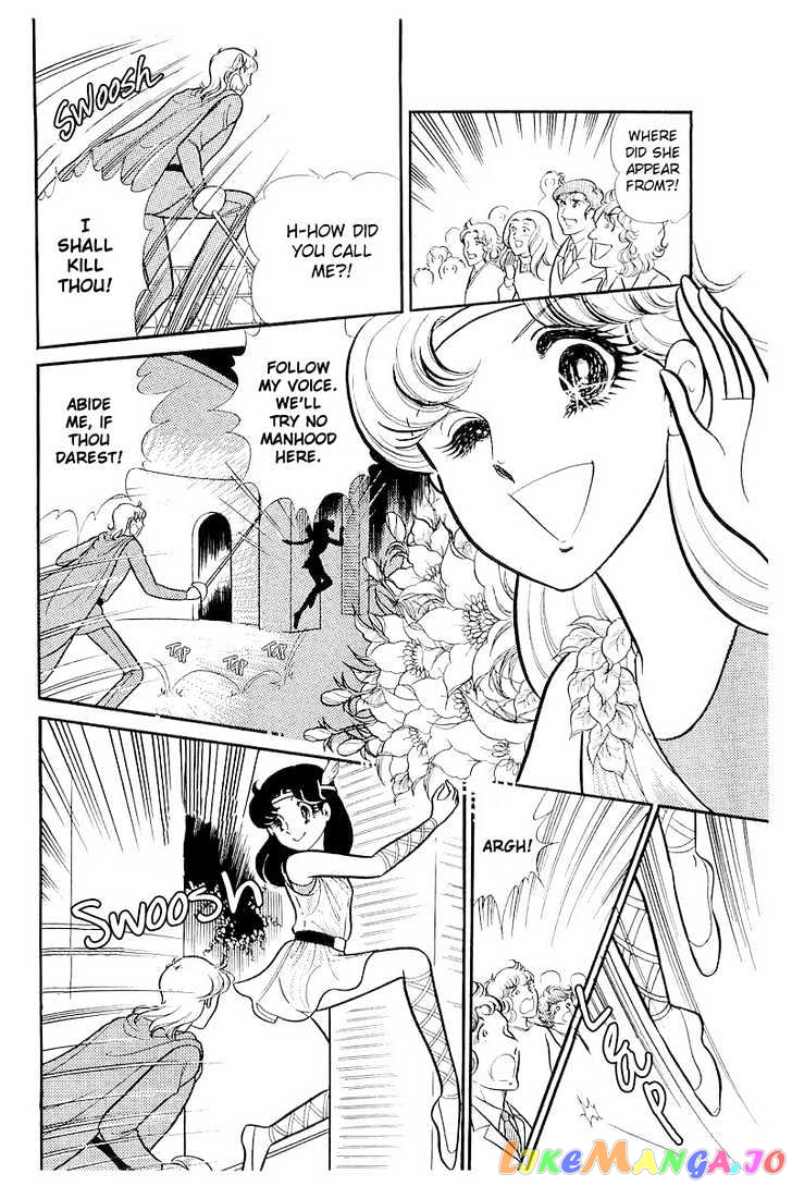 Glass Mask chapter 37 - page 4