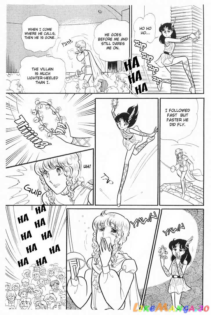 Glass Mask chapter 37 - page 5