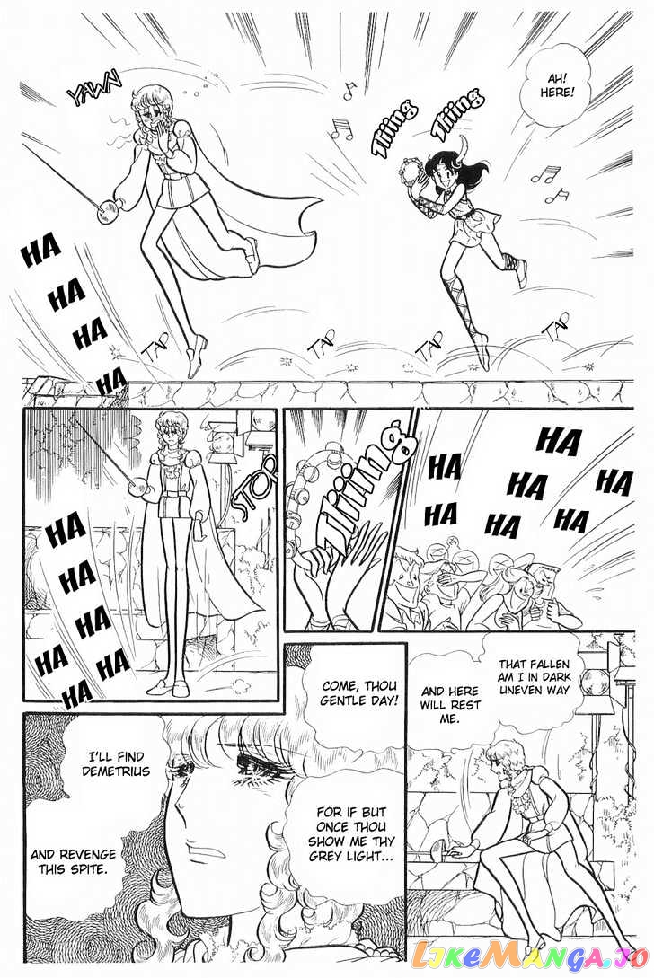 Glass Mask chapter 37 - page 6
