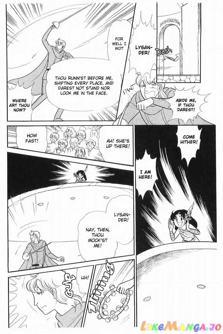 Glass Mask chapter 37 - page 8