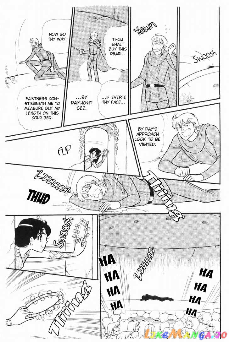 Glass Mask chapter 37 - page 9
