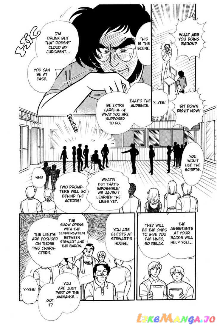 Glass Mask chapter 75 - page 19