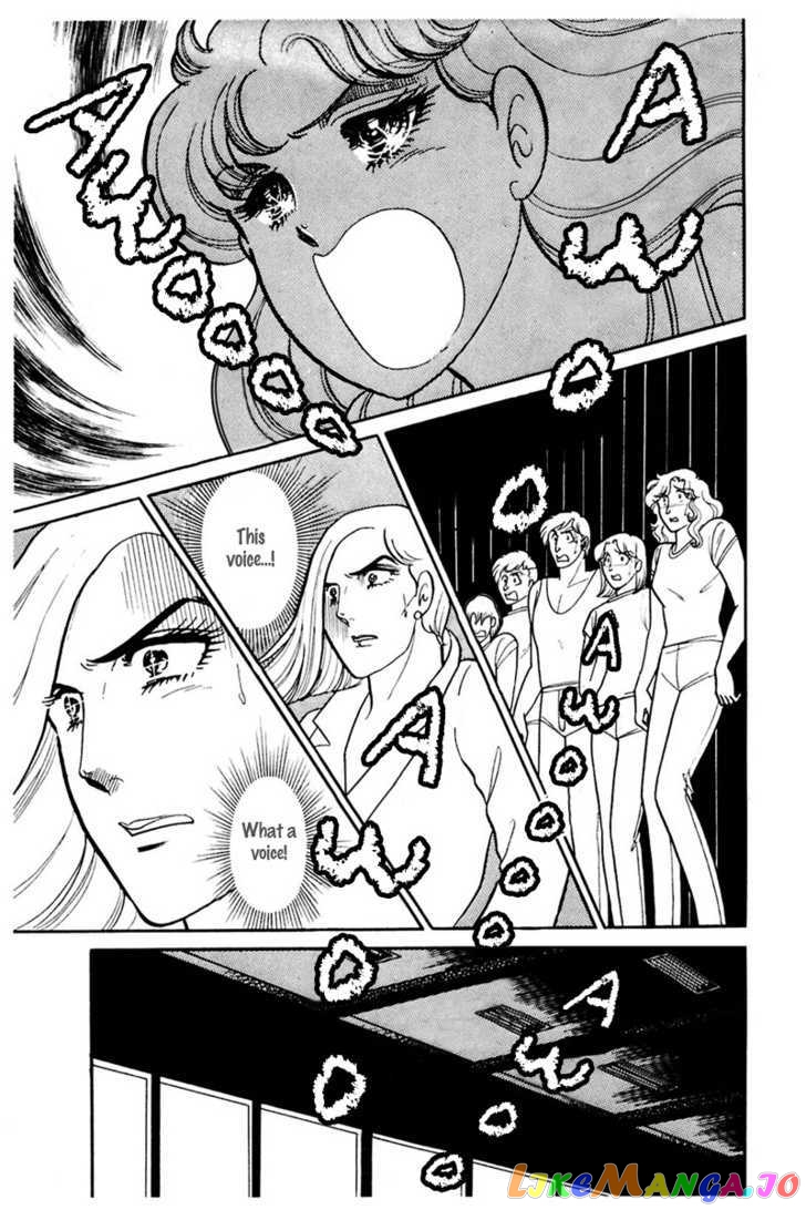 Glass Mask chapter 75 - page 26